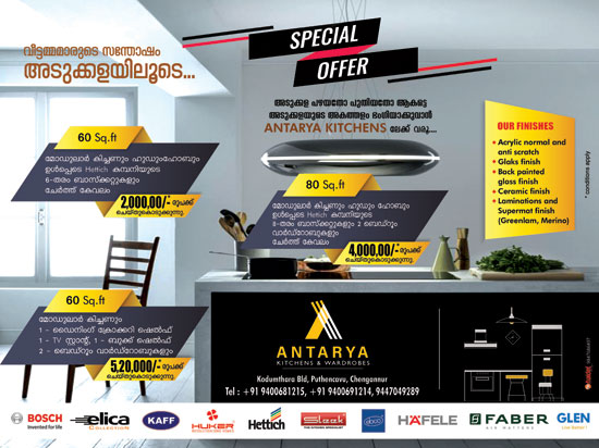 Antarya Kitchens